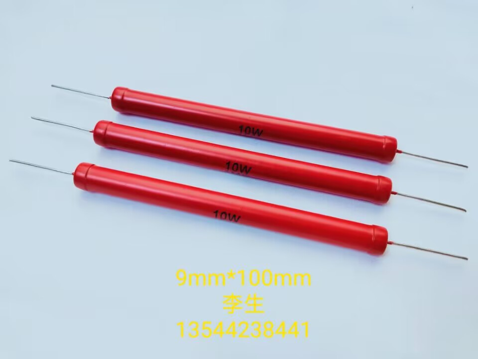 高压玻璃釉膜电阻器 10W1MJ 大红袍 高压电阻〔210913〕