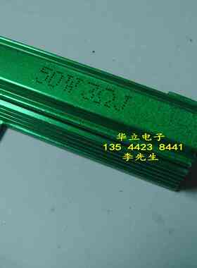 绿色铝壳电阻器50W3ΩJ （绿色外壳RX24-50w3ohm）211120