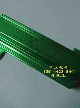 铝壳电阻器RX24-50W3KJ （3K OHM）绿色 （211016）
