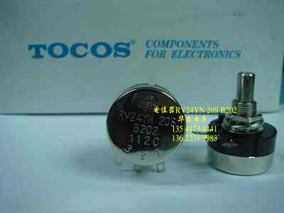 RV24YN 20S  B202（2K 电位器 调速 变阻 电流控制器）211029