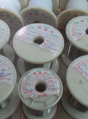 镍铬丝 Φ0.25mm 22.23Ω/m 无绝缘层   1米（Cr20Ni80）211027