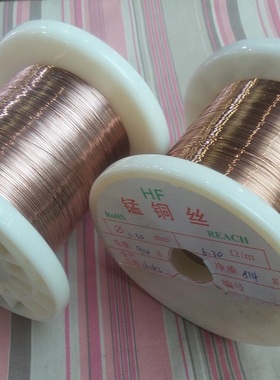 精密电阻合金丝 锰铜丝  直径0.16mm 裸线（1米）210908