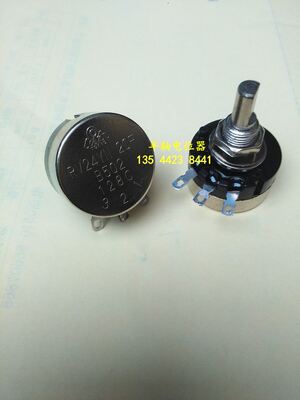 RV24YN 20F  B103（10K 半轴电位器 调速器 变阻器）211127