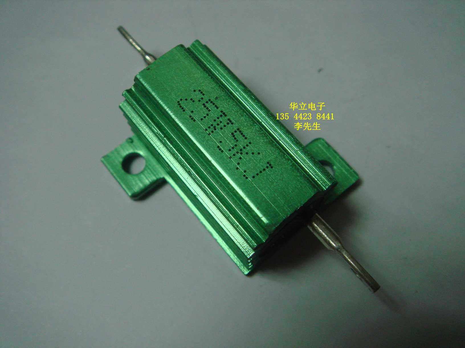 铝壳电阻器rx24-25w5Ωj (5 ohm)绿色 (211002)