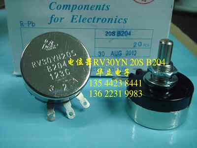 RV30YN20S  B204（RV30YN-TOCOS）电位器  211105)