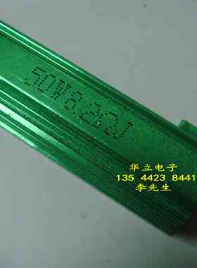 绿色铝壳电阻器50W8.2ΩJ （绿色外壳RX24-50w8.2ohm）211120
