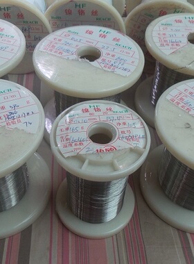 镍铬丝 Φ0.10mm 139Ω/m  1米（Cr20Ni80）211010