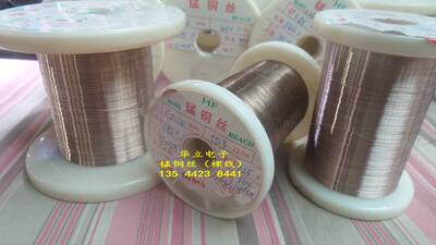 裸锰铜丝6J12 无绝缘层 直径0.10mm 55欧姆/米（1米）210917