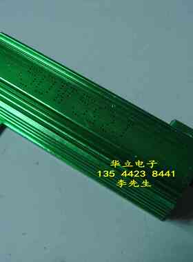 铝壳电阻器RX24-50W5ΩJ （5 OHM）绿色〔211027〕