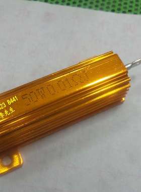 铝壳电阻器50W0.01ΩJ （0.01 OHM）RX24  金属电阻（211004）
