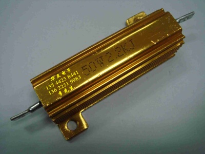 铝壳电阻器50W2.2KJ （2.2K OHM）RX24金色金属电阻【211130】