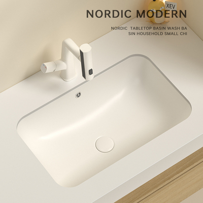 奶油风洗手盆台下盆加深大尺寸