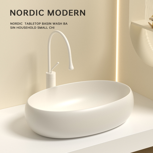 奶油风椭圆形台上盆创意洗手盆