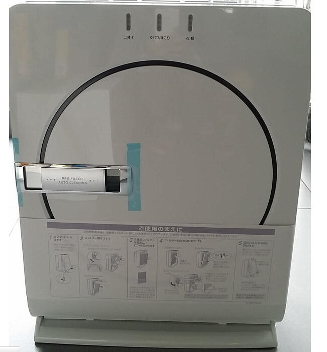 代购日本原装进口三菱空气净化器MA-83H除甲醛PM2.5雾霾 家用办公