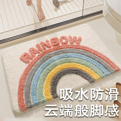 洗手间进门垫家用浴室防滑垫地毯