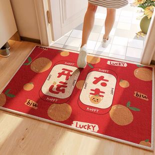 北欧风入户门地垫红色室外大门外门垫门口门内大尺寸进宅大吉地毯