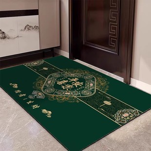 平安喜乐绿色新中式入户门地垫大门口地毯进门大门口家用脚垫门垫