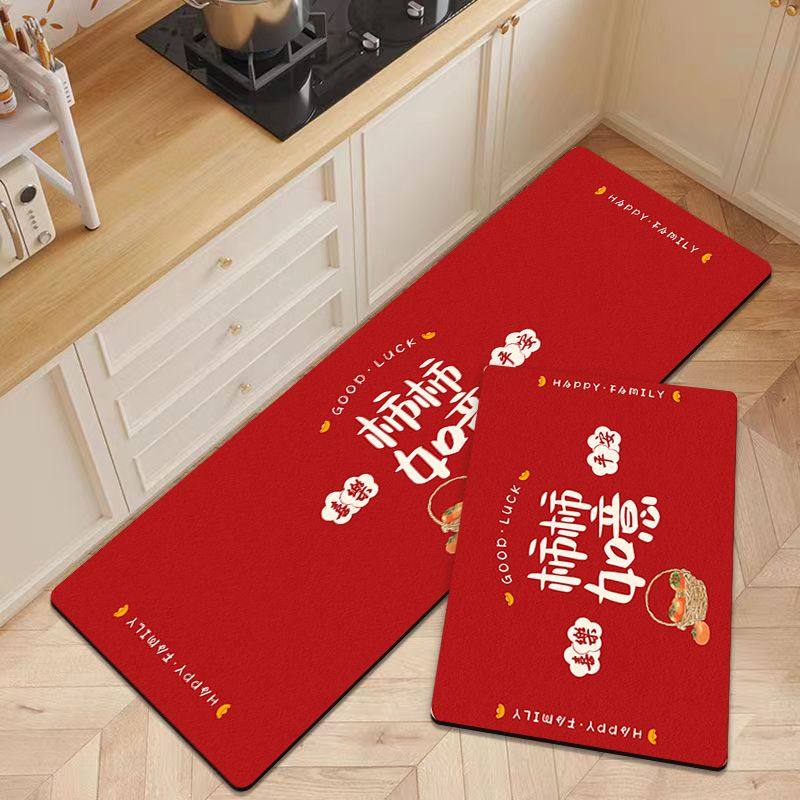 厨房地毯喜庆硅藻泥厨房吸水专用地垫防摔防滑耐脏脚垫可定制,居家布艺,厨房地垫,淘宝优惠券,粉丝福利购,淘宝优惠卷