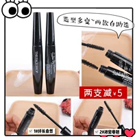 Hàn Quốc The Face Shop Philippines cửa hàng thơ mascara đen không thấm nước dài dày không nở - Kem Mascara / Revitalash các loại chuốt mi kiss me