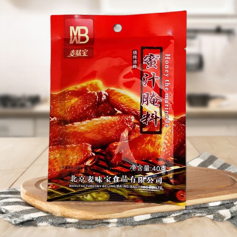 麦味宝蜜汁腌料40g小包装鸡翅烧烤调料烤翅新奥尔良腌料家用包邮