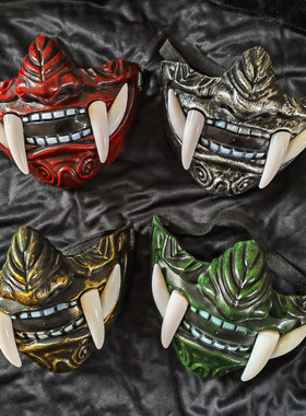 万圣节獠牙半脸班诺面具cosplay能剧成人面罩鬼脸恐怖般若装饰品