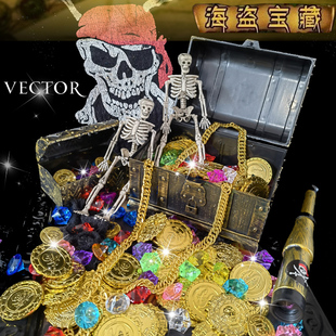 万圣节仿真海盗金币活动抽奖道具硬币寻宝游戏筹码宝藏财宝箱钱