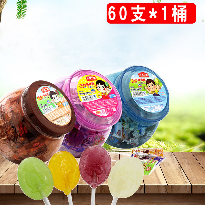 Lollipop 60 Fruit drop children Snack spree milk candy leisure time originality Candy snackin the Snacks/Nuts/Specialty , Sweets and snacks/Jelly/Pudding , Candy  category - from Buy2taobao.com to provide professional Taobao agent buy service