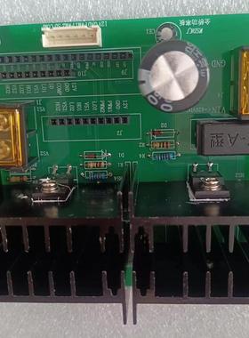 DC-DC/AC全桥H桥电路板功率桥逆变前级升压PWM驱动SPWM逆变桥电源