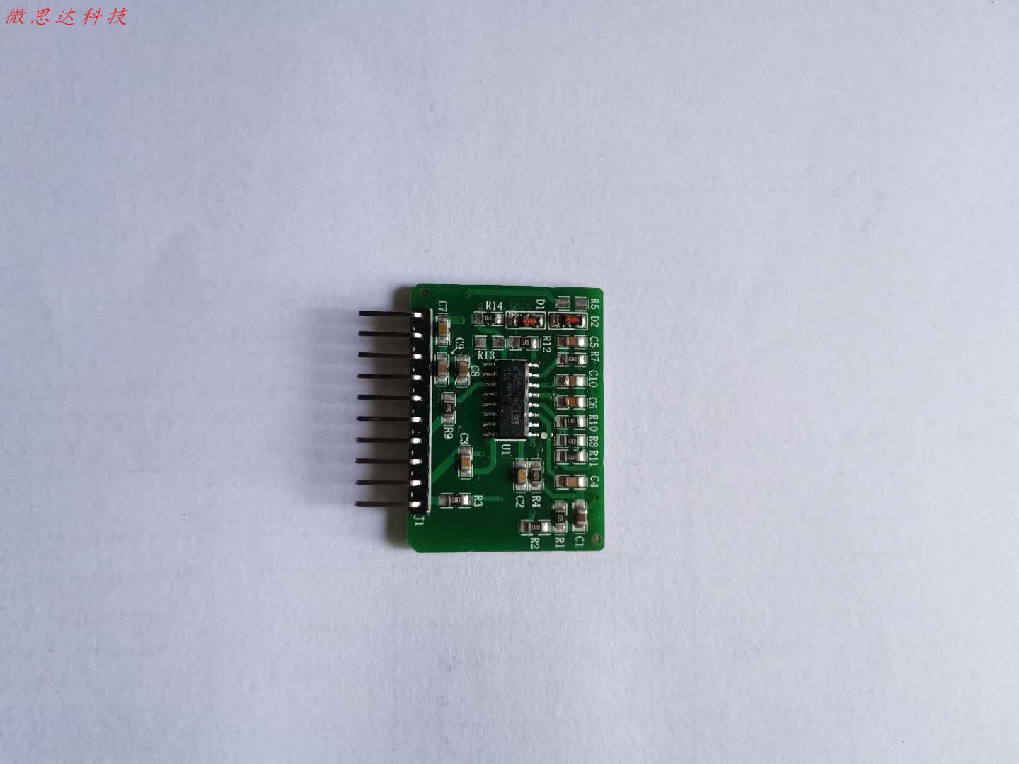 半桥谐振软开关高效率LLCL6599D