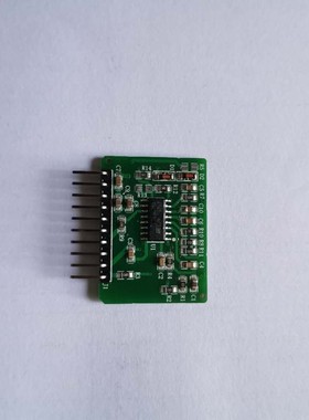 L6599DLLC半桥驱动板谐振软开关高效率DCDC功率板 24V10A同步整流