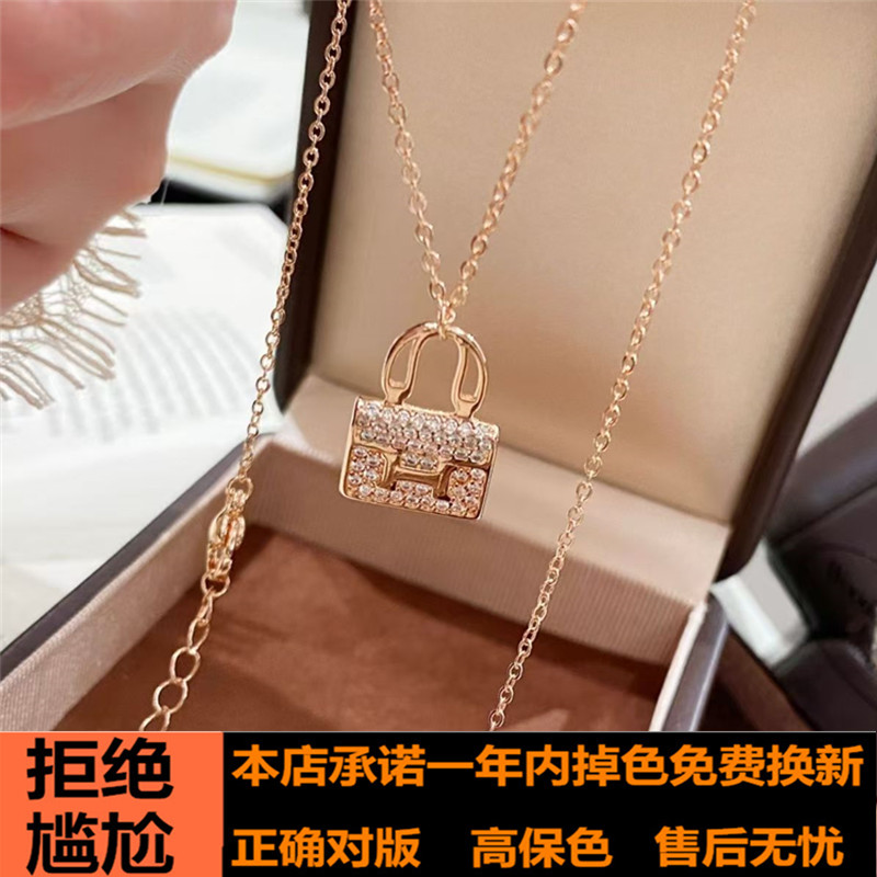 高版康康H字母包包项链女纯银轻奢气质18K玫瑰金镶满钻吊坠锁骨链