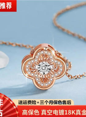 高品质饰品 真空电镀18K金 镶嵌南非钻石项链不掉色 不过敏