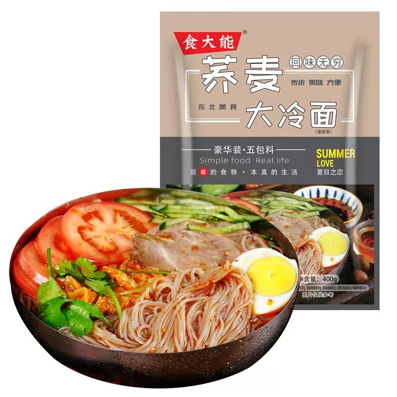 朝鲜族荞麦大冷面400g*6袋5包料豪华装