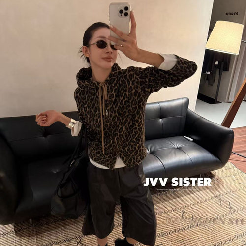 JVV十三行2026秋季新款美式复古豹纹连帽卫衣潮流休闲外套女72878