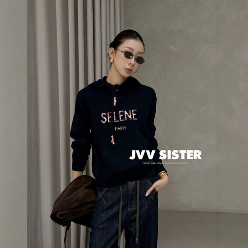 JVV十三行2026秋季新款连帽撞色字母提花针织上衣百搭毛衣女01297