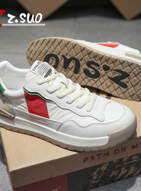 Z.Suo/走索【牛皮】新品阿甘鞋百搭休闲鞋软底真皮正品男鞋-7966