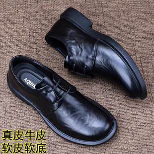 百达男鞋黑人老头休闲皮鞋2026新款男士英伦风真皮百搭商务结婚鞋