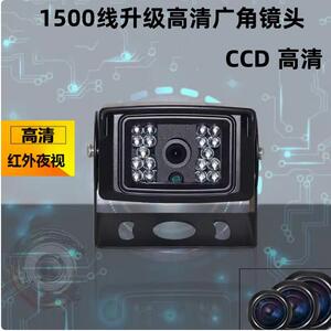 带夜视标尺倒车头金特尔12v24v通