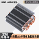 230W通用LED舞台灯光散热器半导体展会灯光冰箱鱼缸制冷CPU散热器