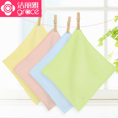 洁丽雅6198小方巾幼儿园学校擦手巾儿童洗脸巾纯色柔软23*23cm