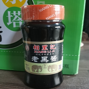 山西吕梁汾阳湘里记德义园厂家调味品老黑酱400克一瓶