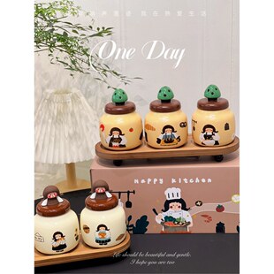 婉柠の碗 小厨娘可爱陶瓷带盖储物罐收纳罐调味罐盐罐配底座勺子