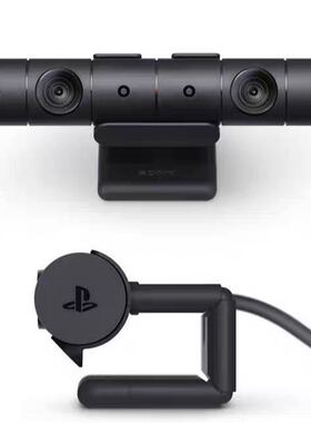 PS4体感摄像头camera舞力全开纯原国行二代盒装VR新款摄像头+支架