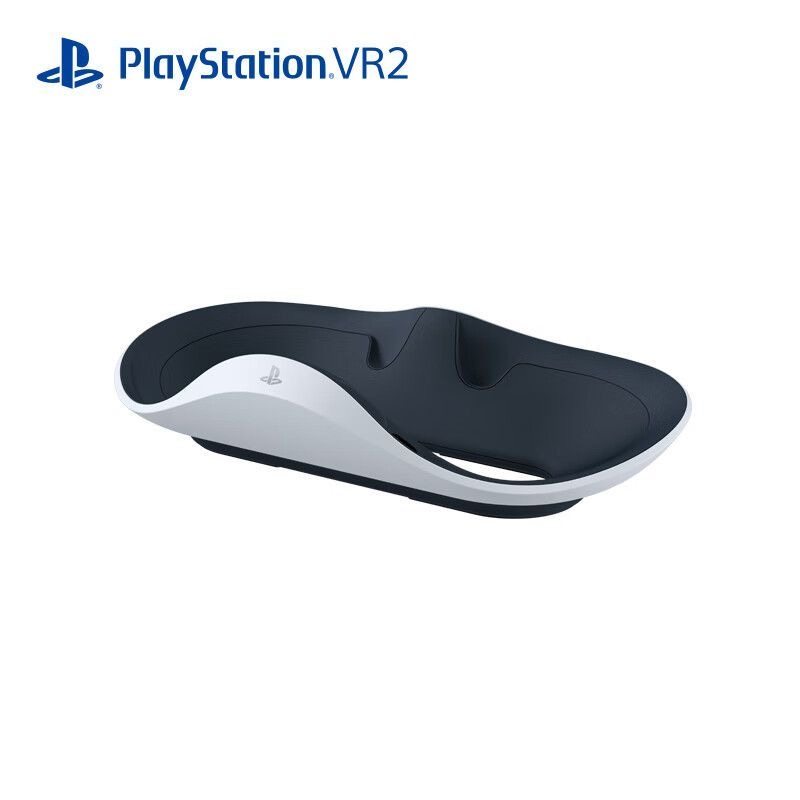 国行索尼PlayStation VR2 Sense控制器充电底座 PS5 VR 2座充全新