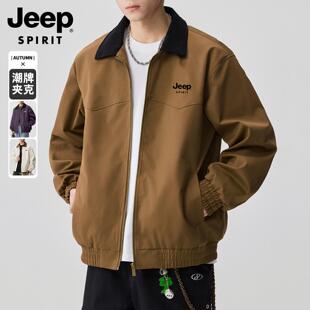 吉普秋季新款男士夹克宽松复古翻领底特律美式工装巴恩风外套男款