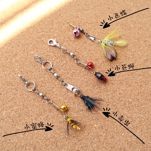 逗猫棒小飞虫挂件仿真苍蝇昆虫替换头铃铛发声猫咪玩具DIY材料