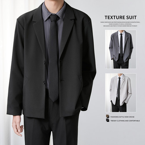 轻熟风复古西装外套男士春秋季抗皱垂感正装高级感百搭时尚小西服