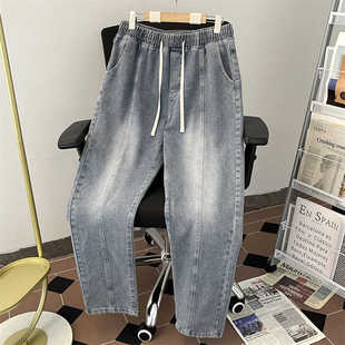 街头做旧抽绳松紧腰牛仔裤 男女潮牌vibe宽松直筒垂感水洗百搭长裤