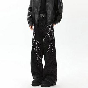 vibe风显瘦直筒阔腿拖地长裤 美式 男女款 垂感提花闪电纹刺绣牛仔裤