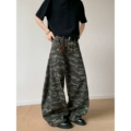Camouflage Color